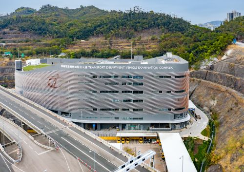 Transport Department's Vehicle Examination Centre in Tsing Yi